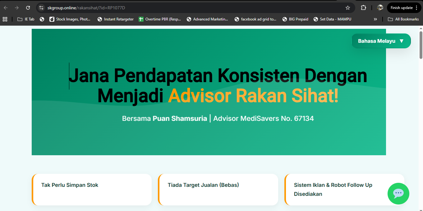 Rakan Sihat